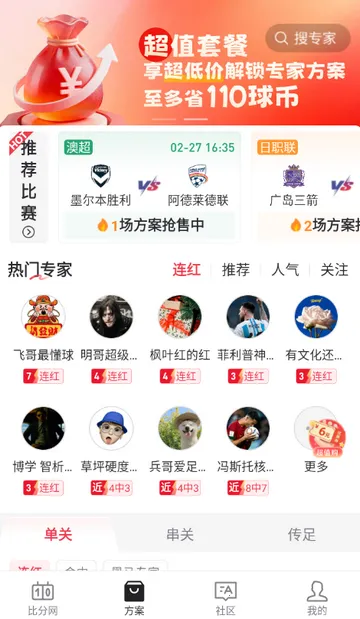 �ٷ������������ֻ���