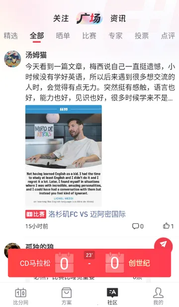 �ٷ������������ֻ���v1.0.1 �ֻ���