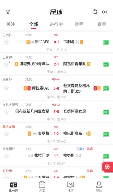 �ٷ������������ֻ���v1.0.1 �ֻ���