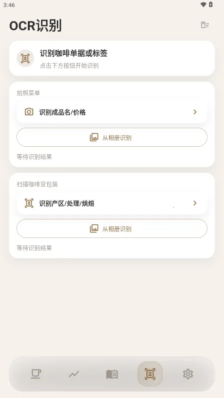 ����2026�ٷ����°汾v1.1.0 �ٷ�����