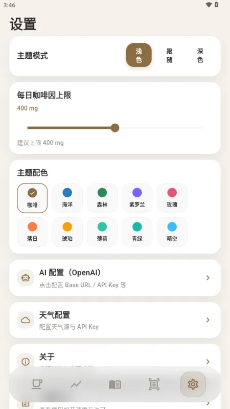 ����2026�ٷ����°汾v1.1.0 �ٷ�����