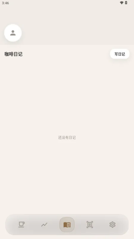 ����2026�ٷ����°汾v1.1.0 �ٷ�����