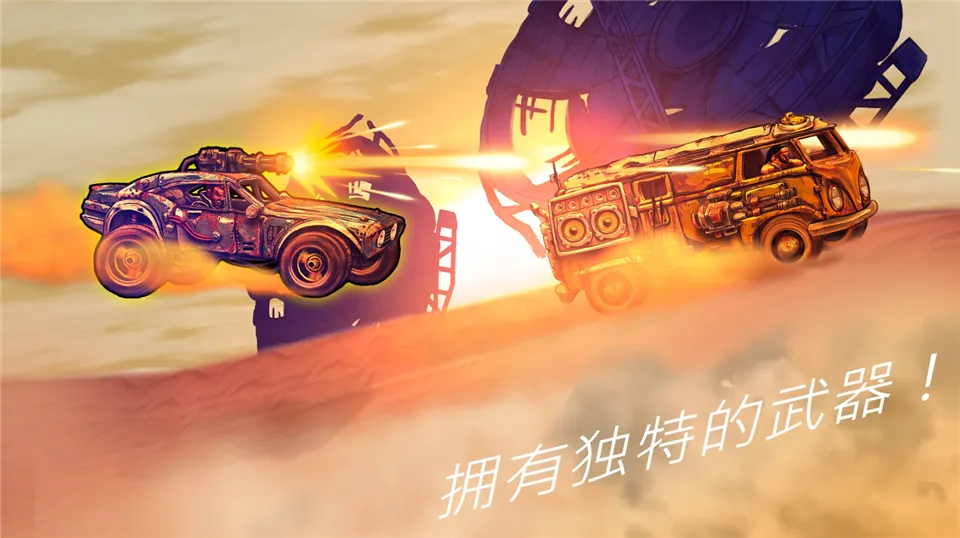 ��·��ʿ1(��Ұ����ս����Ϸ)v1.7.4 �ֻ���