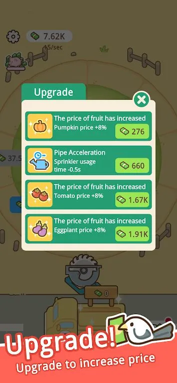 ����ũ��(ũҵѭ����Ϸ)v1.2.2.0 ��Ѱ�
