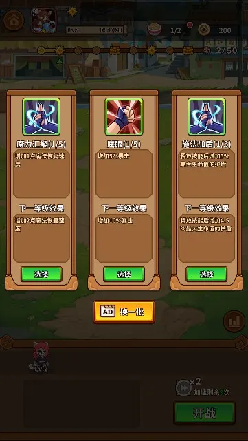 �����������ƽ���������v1.3.5 �ֻ���