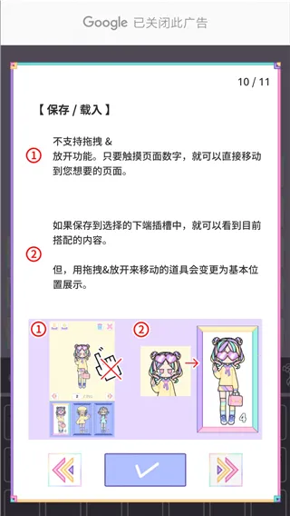 �ͷ�Ů��ȫ�����������޹������