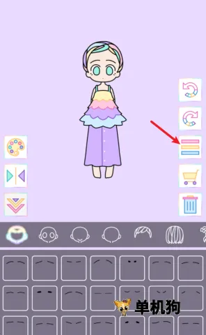 �ͷ�Ů�� ��9��ͼ