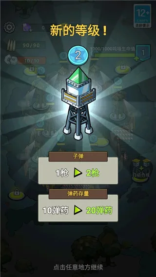 ����21������Bilibili