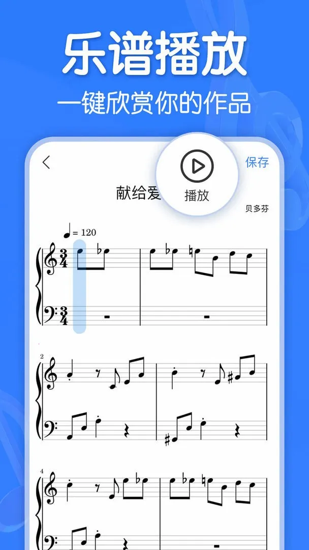 ���������ƽ��v3.0.2 �ֻ���