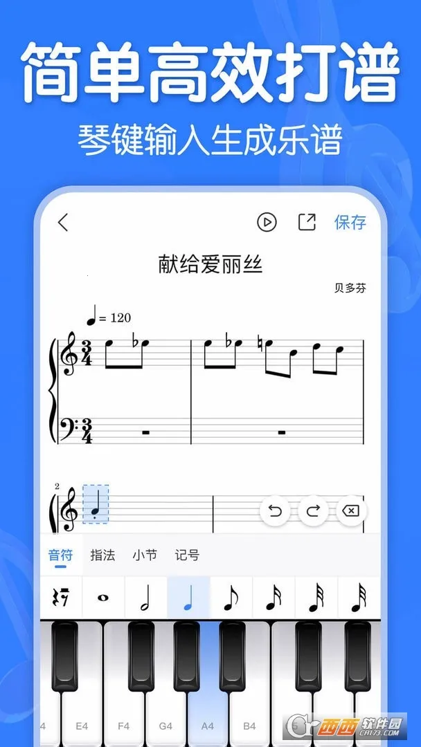 ���������ƽ��v3.0.2 �ֻ���
