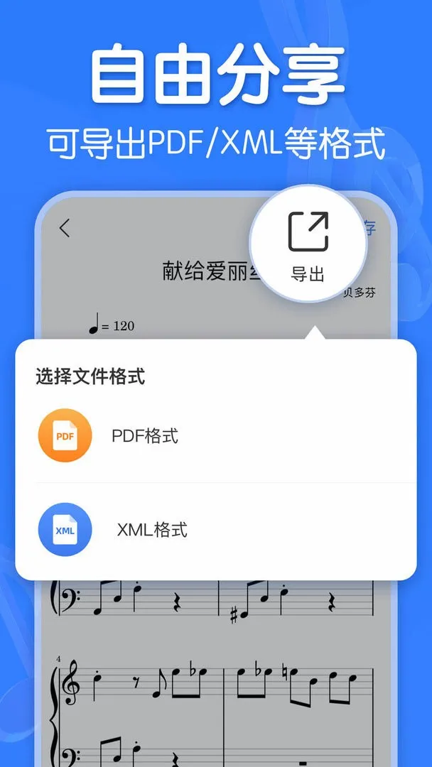���������ƽ��v3.0.2 �ֻ���