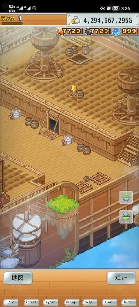 飞空艇探险物语折相思汉化版 飞空艇探险物语折相思汉化版