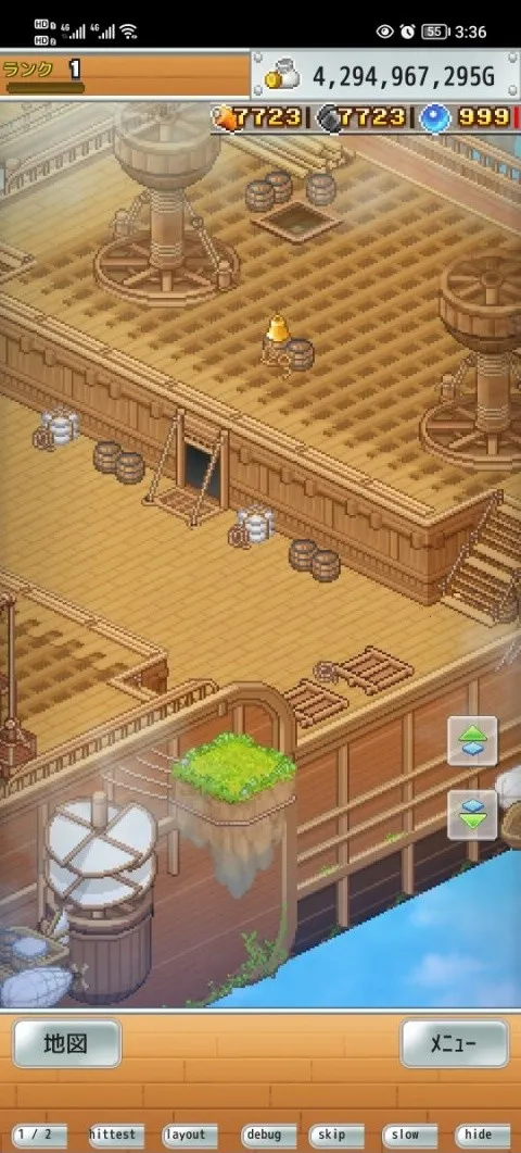 飞空艇探险物语折相思汉化版 飞空艇探险物语折相思汉化版
