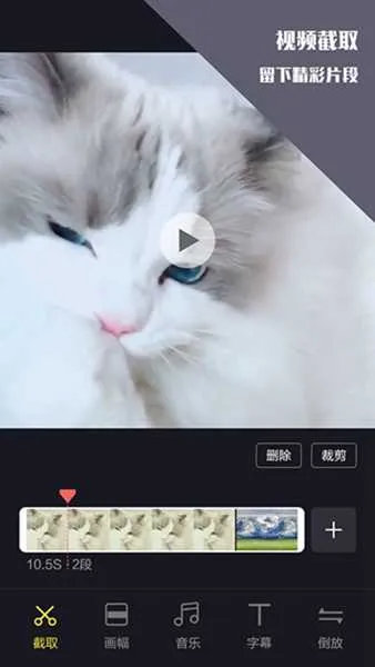 vlog��Ƶ����(��Ƶ��������)v3.3.1.33 ��׿��