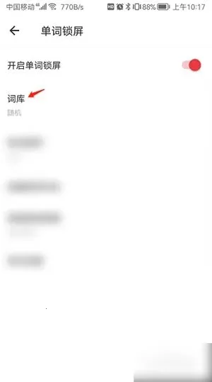 �����е��ʵ��⸶�Ѱ�2026���°汾