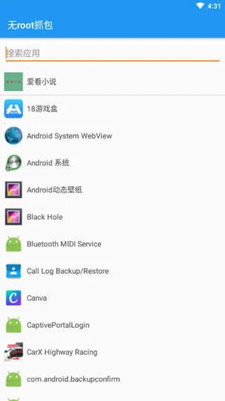 ��rootץ�����߰�׿���ֻ���v1.7.2 ��׿��