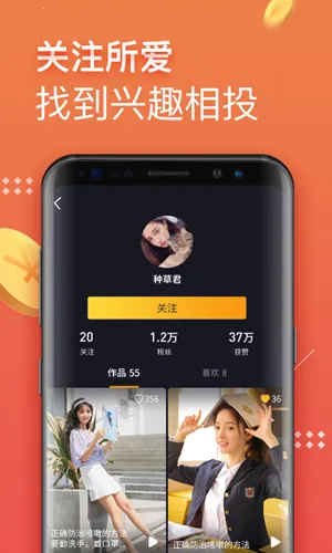 �ڱ���Ƶ(����Ƶ׬Ǯ����)v1.7.12 ��׿��