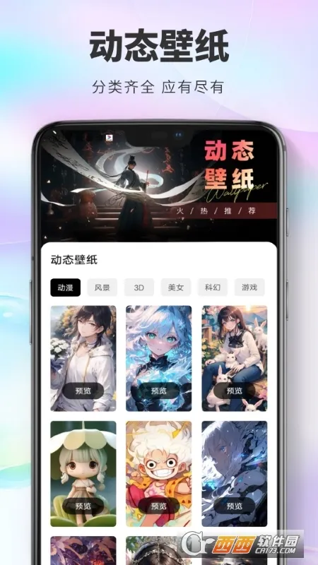 ����è��׿���ֻ���v1.0.2 �ٷ�����