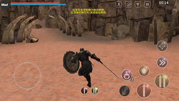 ����֮���ƽ��modv1.2.2 �ٷ�����