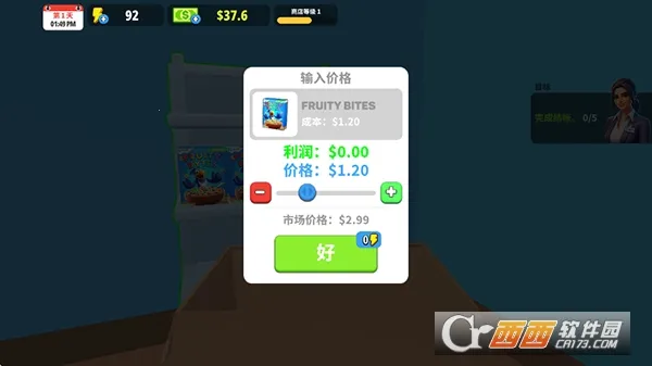 �����̵�ģ�������İ����޽��v1.30.2 ��Ѱ�