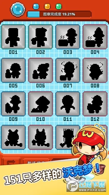 �ֿ����ڹ��ƽ��v1.0.50 ��Ѱ�