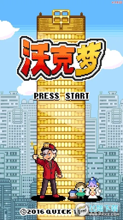 �ֿ����ڹ��ƽ��v1.0.50 ��Ѱ�