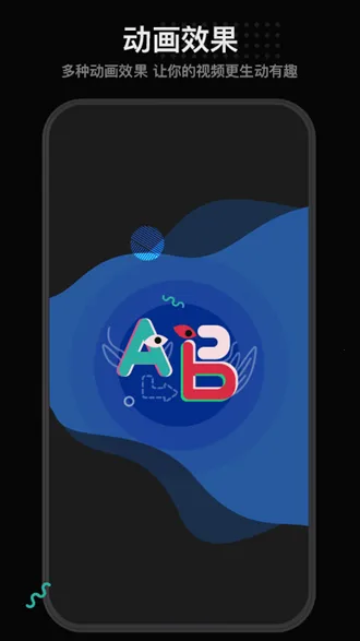 �����ֻ���Ƶ(�ֻ���Ƶ����)v1.5.2 �ٷ�����