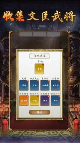 �ʵ�����2�������������ֻ���v1.0.2 �ֻ���