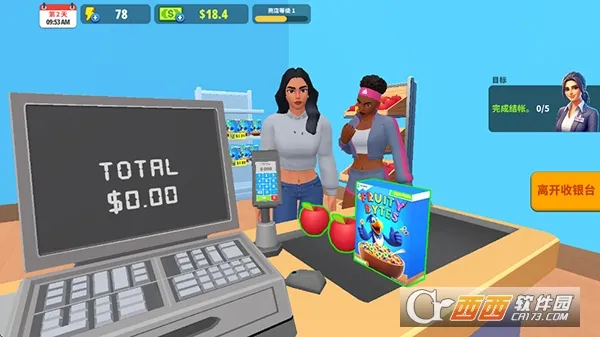 �����̵�ģ�����޹��v1.30.2 �ٷ�����