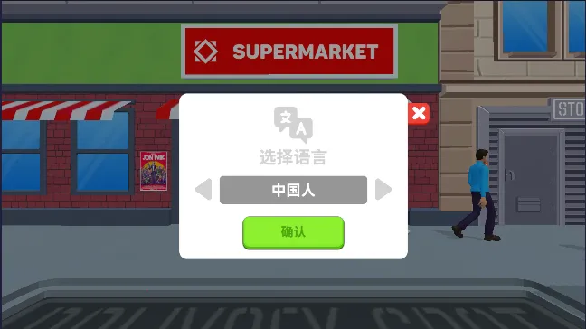 �����̵�ģ�����޹��