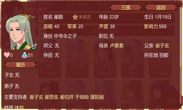 Ů�۵��ճ�2026�ٷ����°汾v1.65 �ֻ���