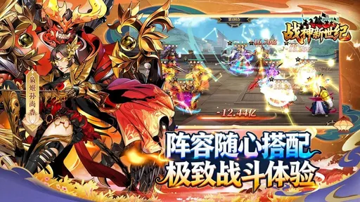 ս��������2026���°汾v1.0.2 �ٷ�����
