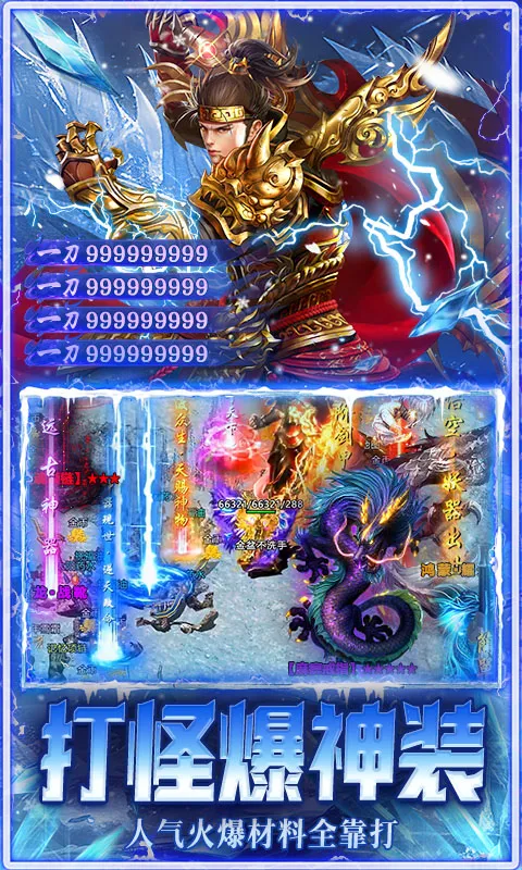 ����-Online�����ֻ���v1.0.2 �ٷ�����