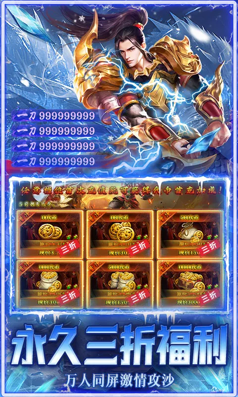 ����-Online�����ֻ���v1.0.2 �ٷ�����