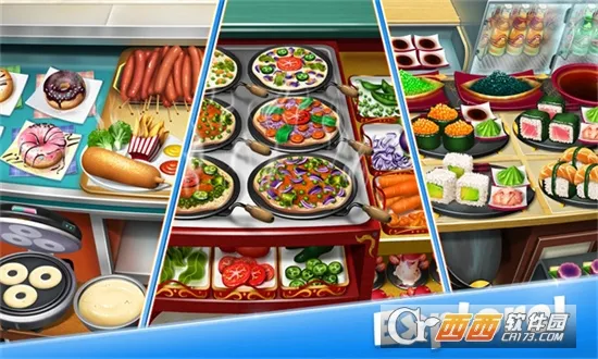 ��⿷�����������ʯ�氲׿���°�v26.2.2 ��Ѱ�