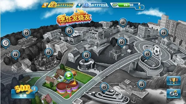 ��⿷�����������ʯ�氲׿���°�v26.2.2 ��Ѱ�