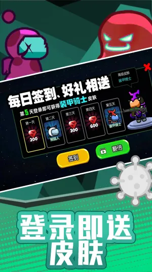 ���������֮ս2026�ٷ����°汾v2.0.2 ��Ѱ�