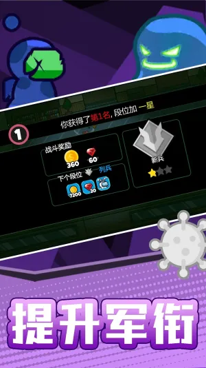 ���������֮ս2026�ٷ����°汾v2.0.2 ��Ѱ�