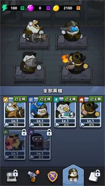 ѼѼ�����밲׿���ֻ���v1.0 �ٷ�����
