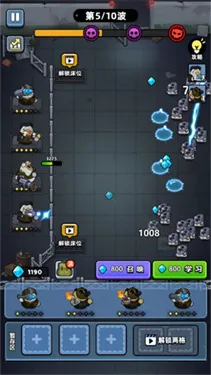 ѼѼ�����밲׿���ֻ���v1.0 �ٷ�����