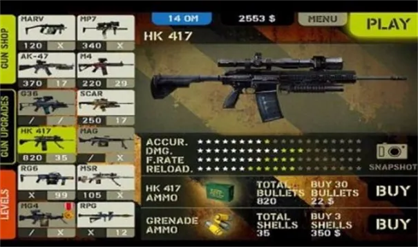 ǹ�ֵ���֮��(Ӳ��FPS��Ϸ)v2.0.0 ��Ѱ�