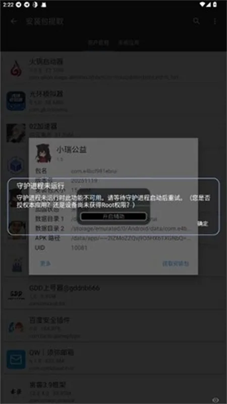 С���泬��Ȼ(����Ȼ��Ϸ����)v1.5 �ٷ�����