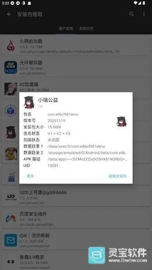 С���泬��Ȼ(����Ȼ��Ϸ����)