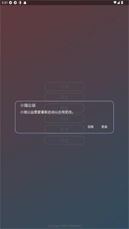 С���泬��Ȼ(����Ȼ��Ϸ����)v1.5 �ٷ�����