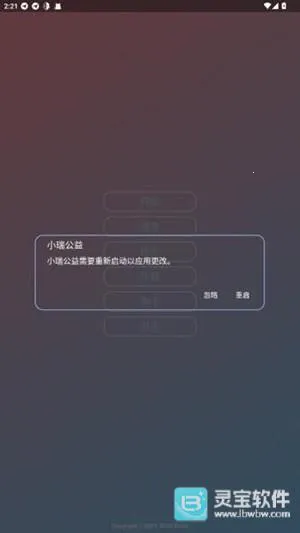С���泬��Ȼ(����Ȼ��Ϸ����)