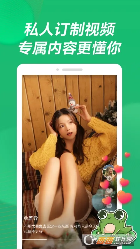 Ӱ����Ƶ(��Ƶ׬Ǯ����)