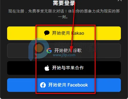 Tikita2026下载安装 Tikita2026下载安装