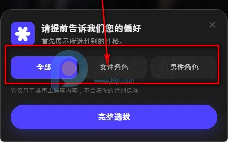 Tikita ai聊天 Tikita ai聊天