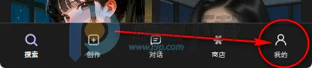Tikita ai聊天 Tikita ai聊天