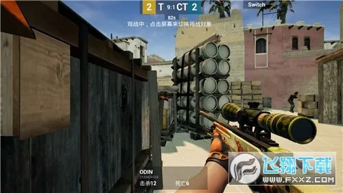 csgo2026���ذ�װv0.1 �ٷ�����